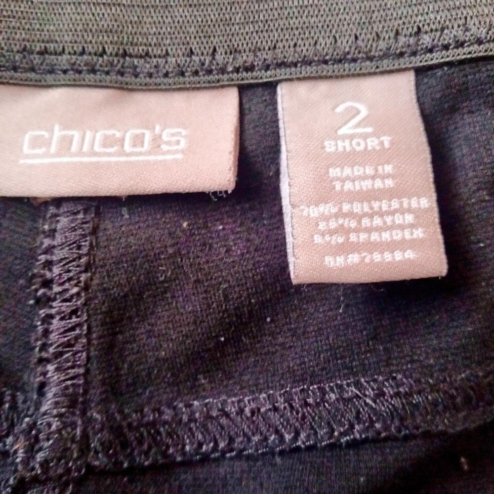 CHICO'S WOMEN BLACK CASUAL HIGH RISE ACTIVE WEAR PANTS. SIZE 2 - Picture 6 of 7